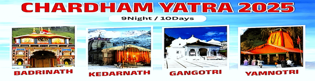 Chardham Yatra Package from Haridwar 1 Chardham taxi service 1